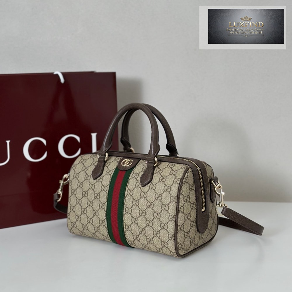 Gucci Ophidia Medium Boston