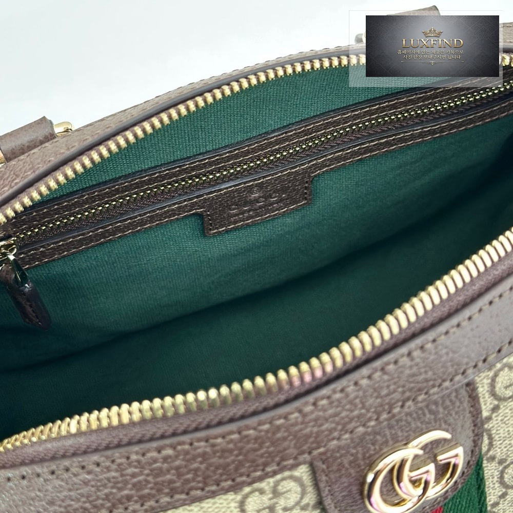 Gucci Ophidia Medium Boston
