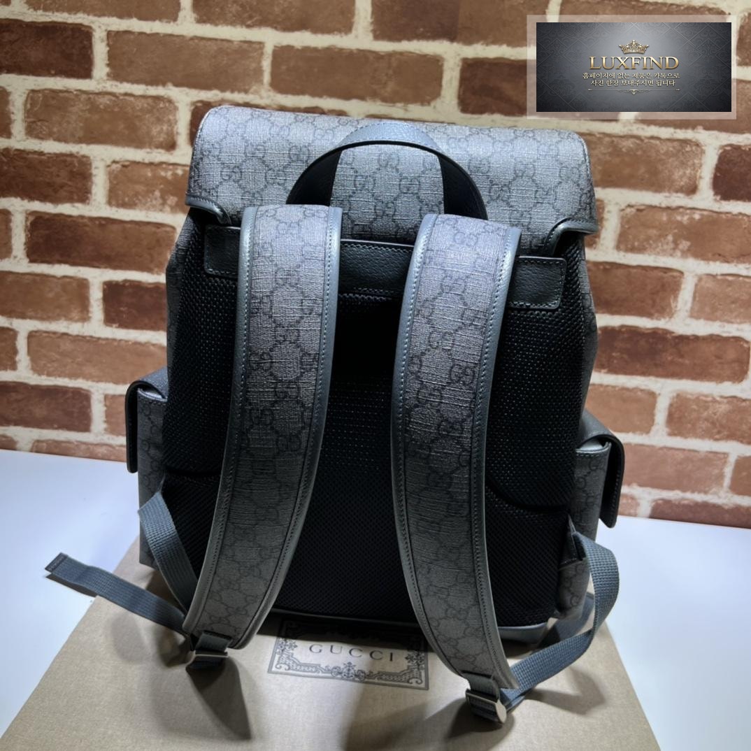 Gucci Ophidia GG Medium BackPack