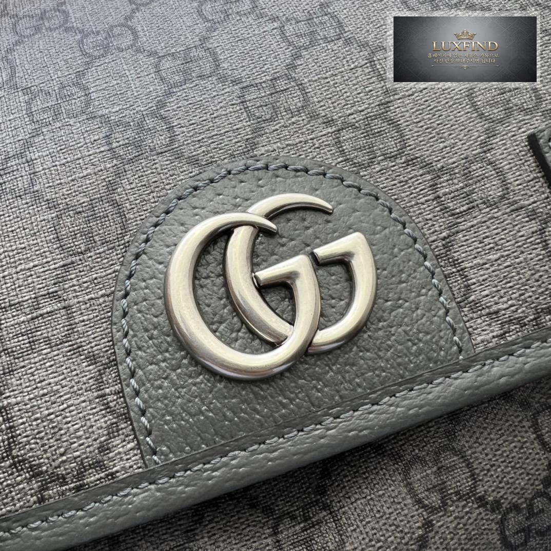 Gucci Ophidia GG Medium BackPack