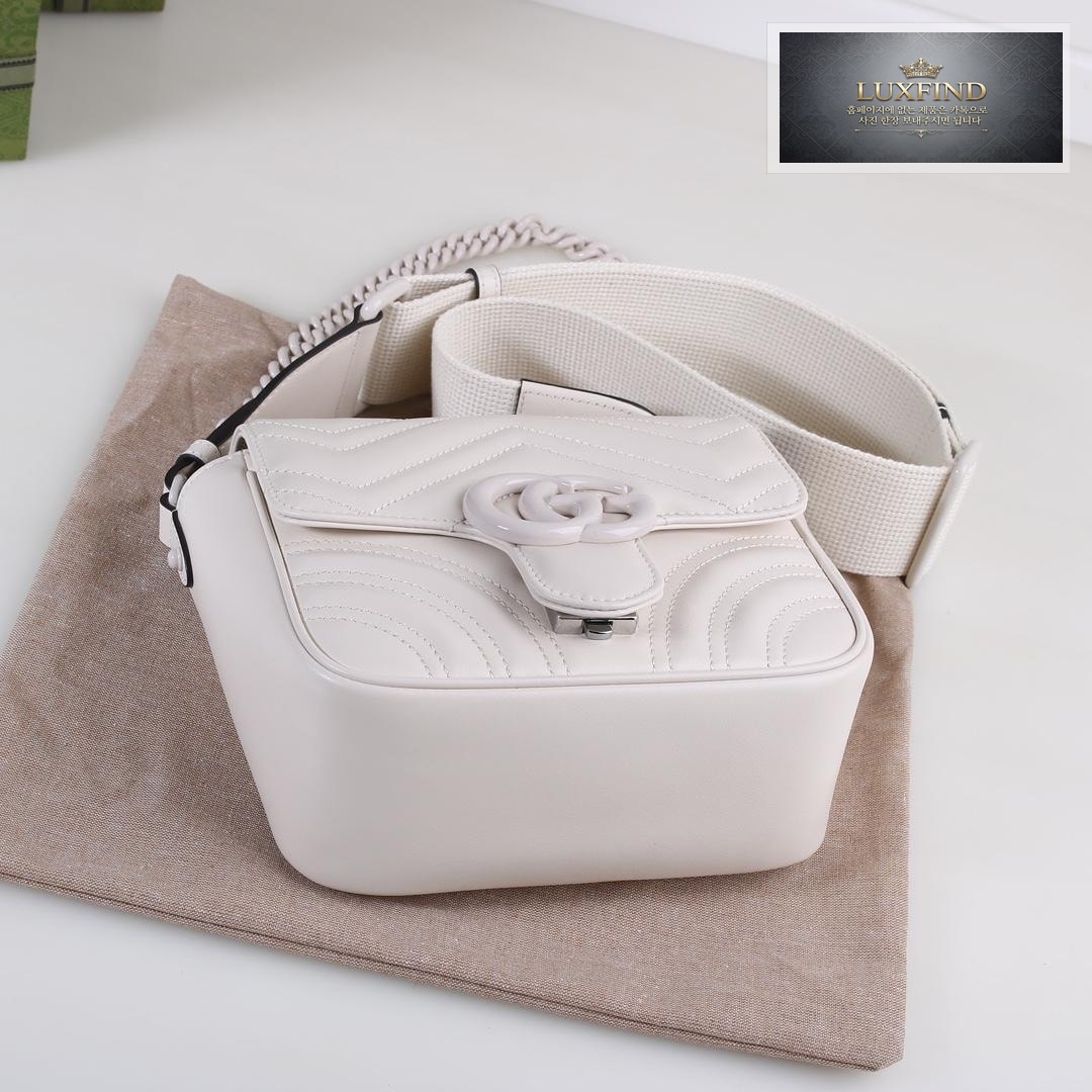 Gucci Matelasse Shoulder