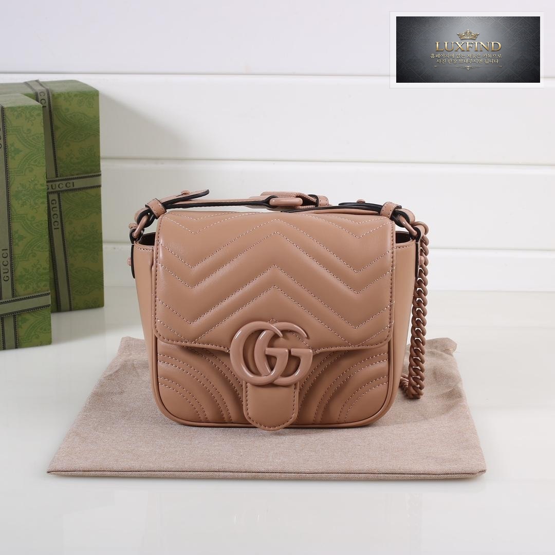 Gucci Matelasse Shoulder