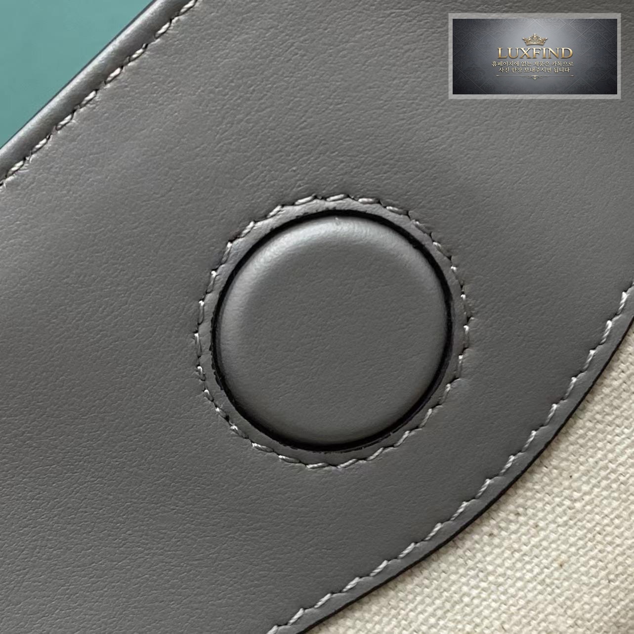 Gucci Matelasse Leather Tote