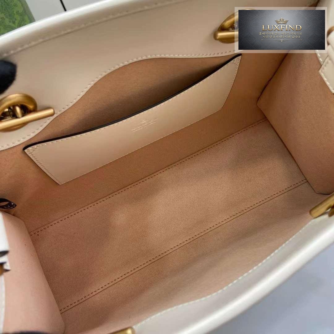 Gucci Marmont Tote