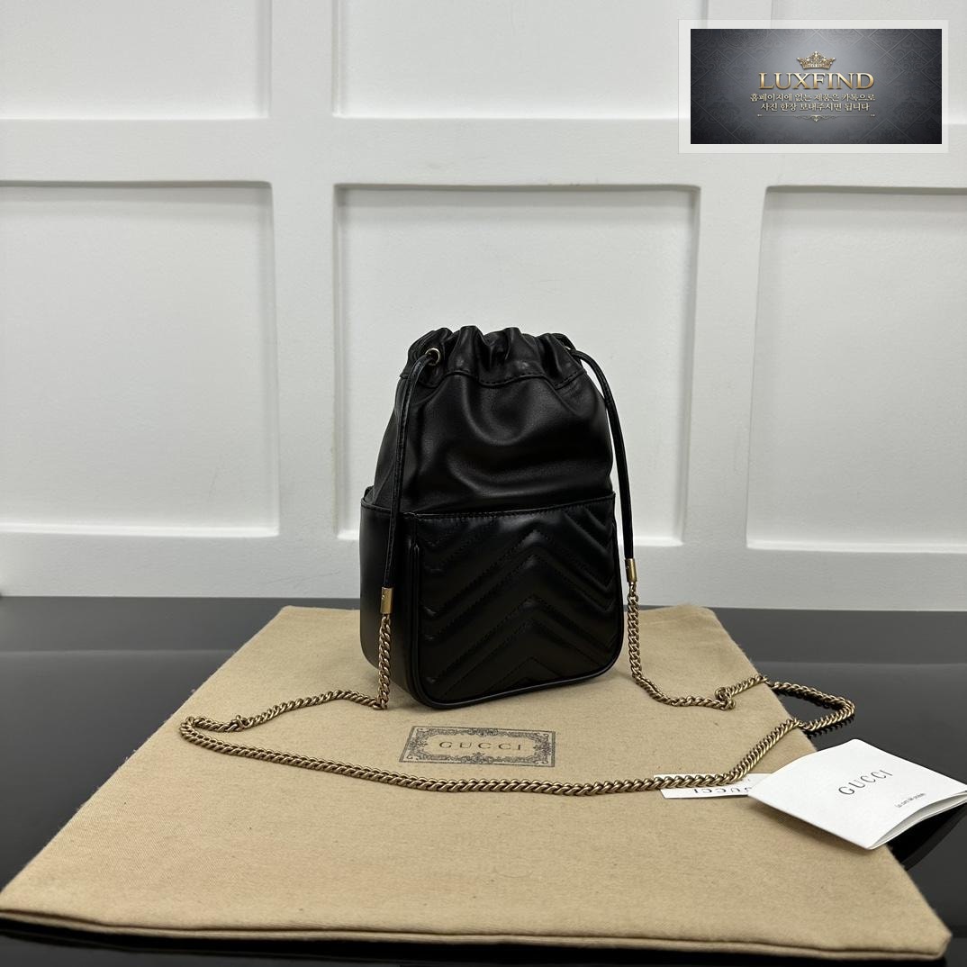 Gucci Marmont Mini Bucket