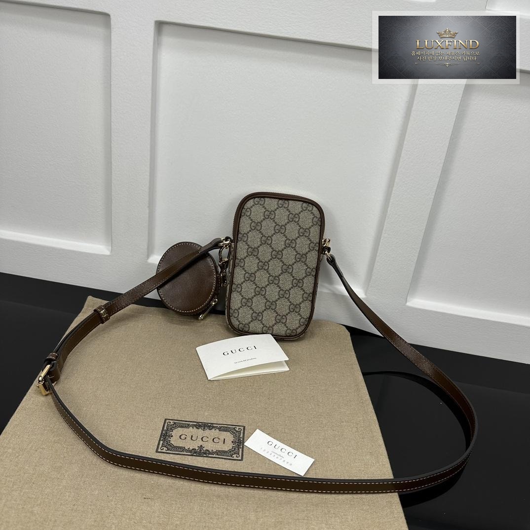 Gucci Interlocking G Cross