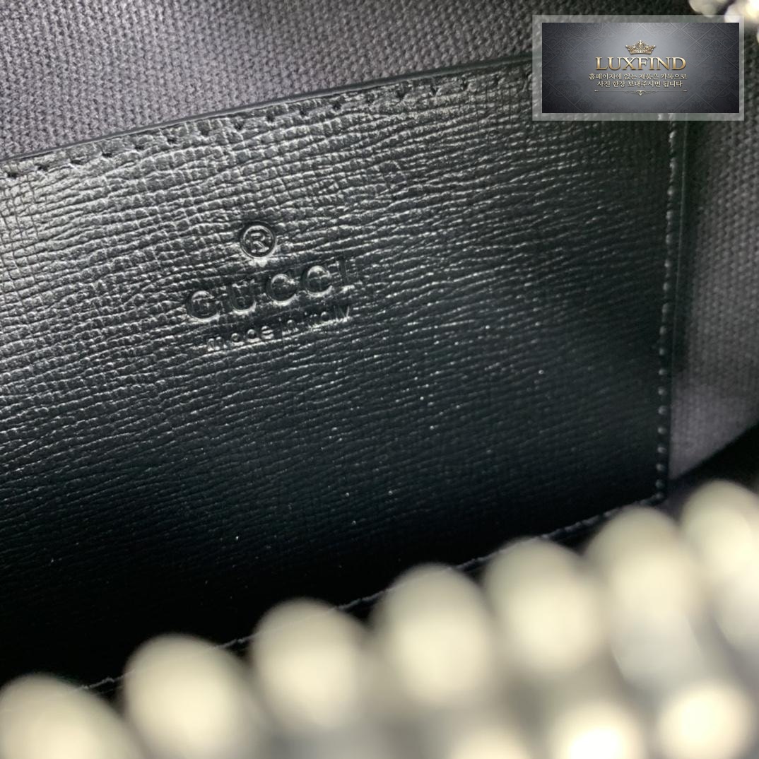 Gucci Interlocking G