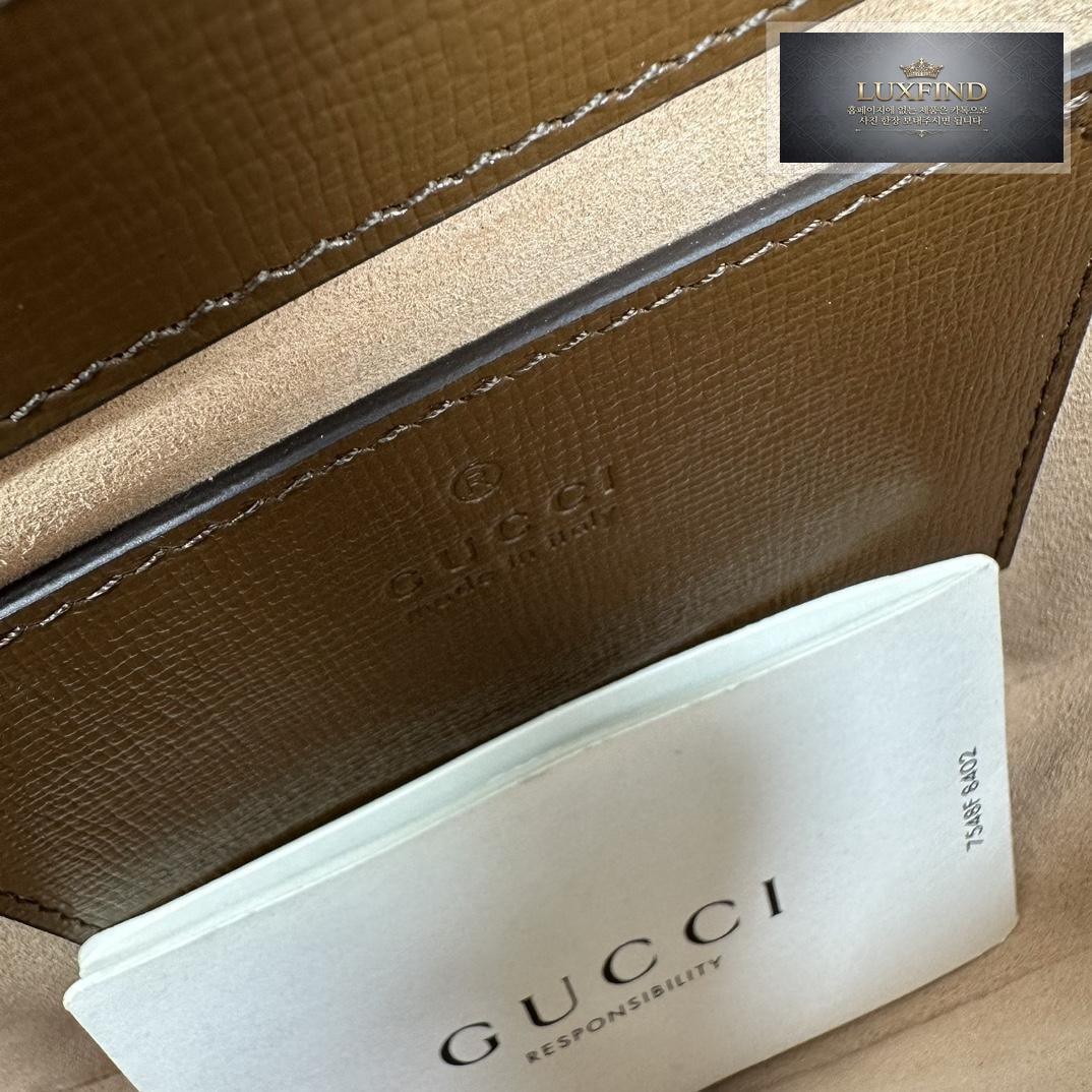 Gucci Horsebit 1955 Round Mini