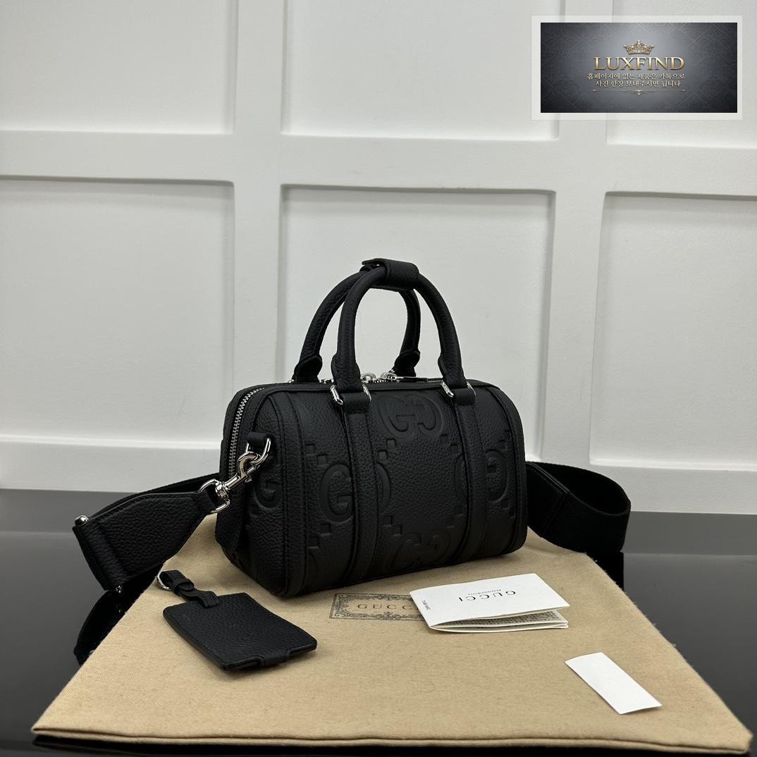 Gucci Gumbo GG Mini Duffle