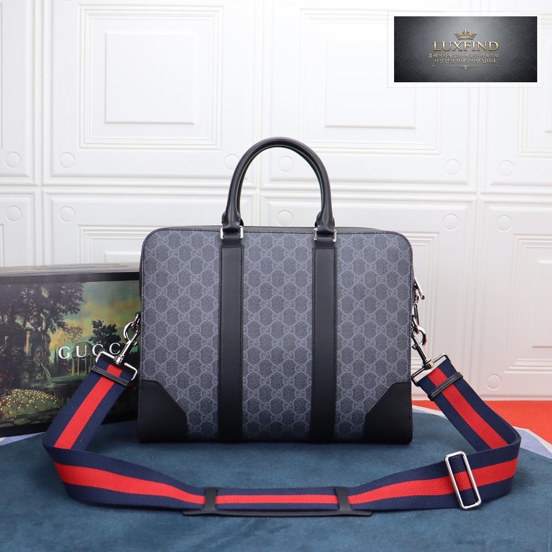 Gucci GG Supreme Briefcase