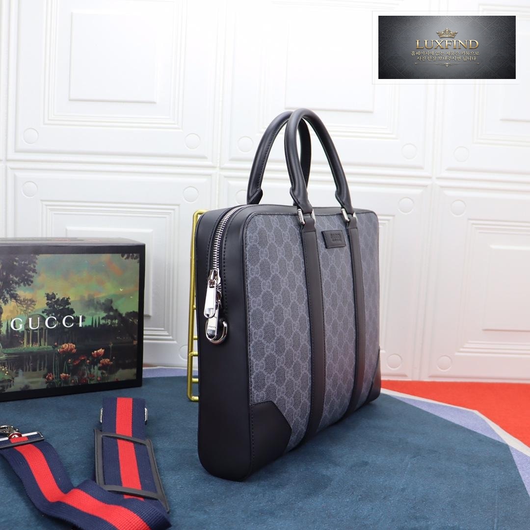 Gucci GG Supreme Briefcase