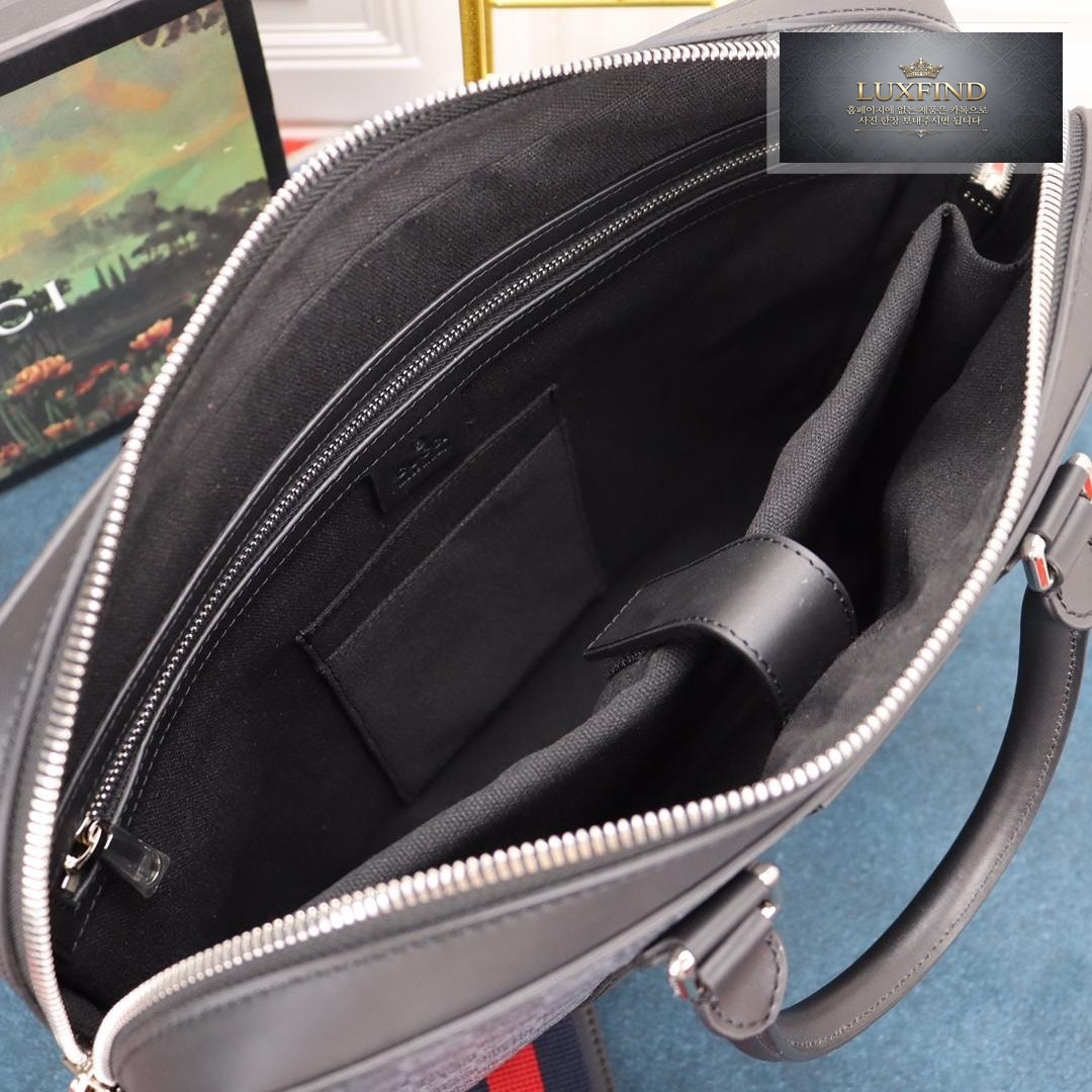 Gucci GG Supreme Briefcase