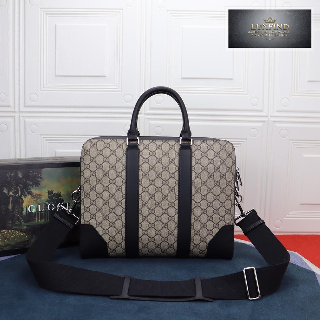 Gucci GG Supreme Briefcase