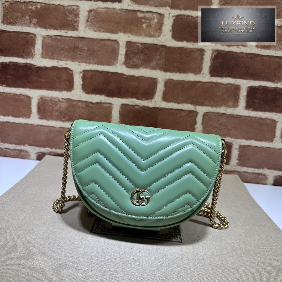 Gucci GG Marmont Matelasse Mini Chain