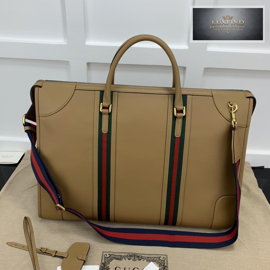 Gucci Extra Double G Duffle