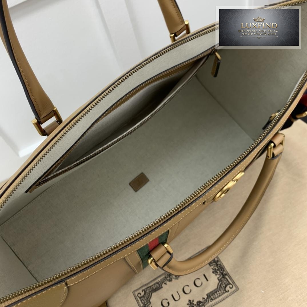 Gucci Extra Double G Duffle