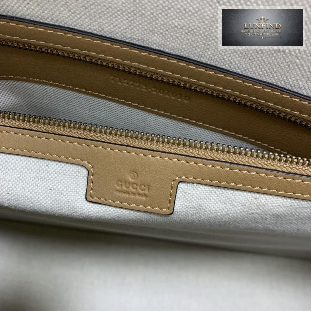 Gucci Extra Double G Duffle