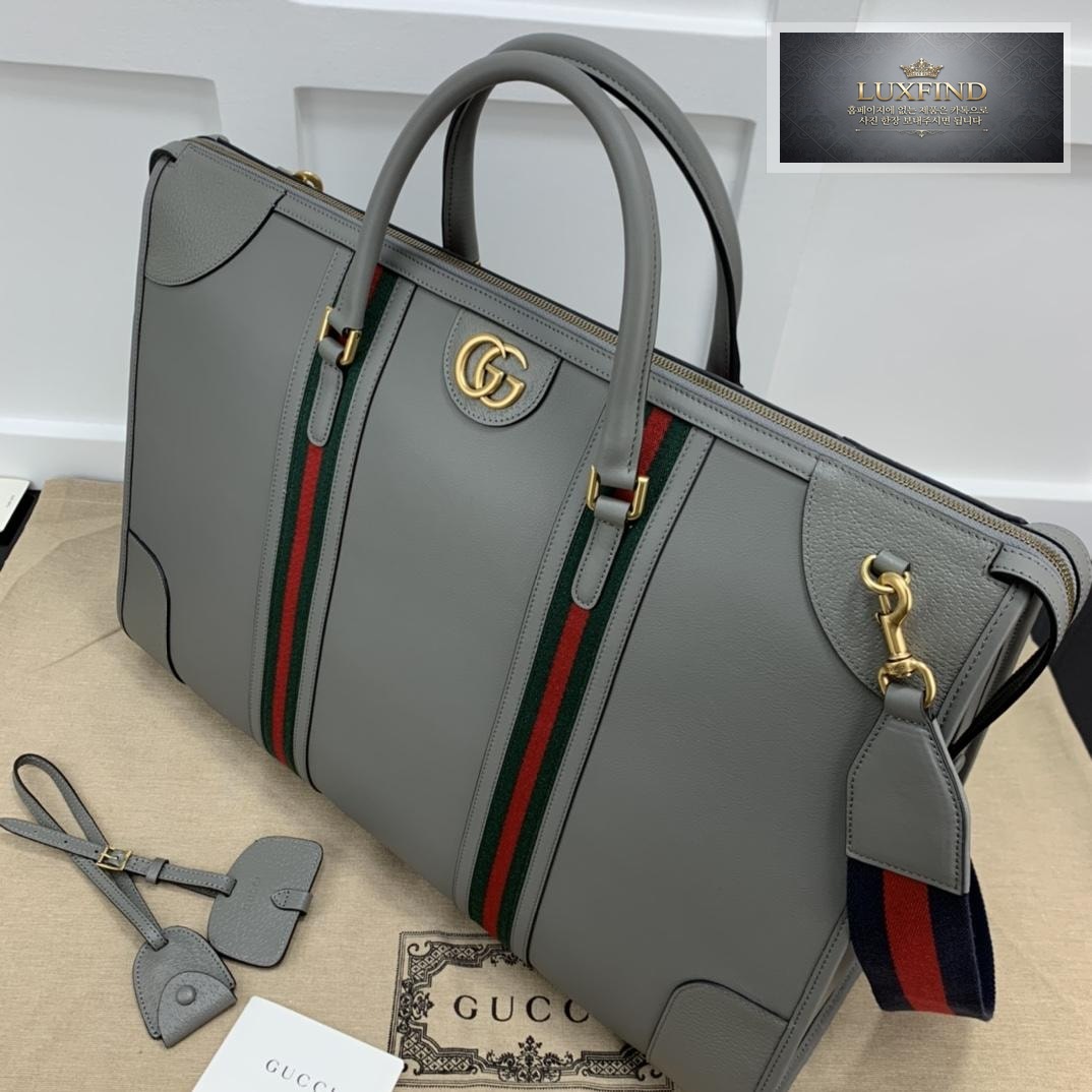 Gucci Extra Double G Duffle