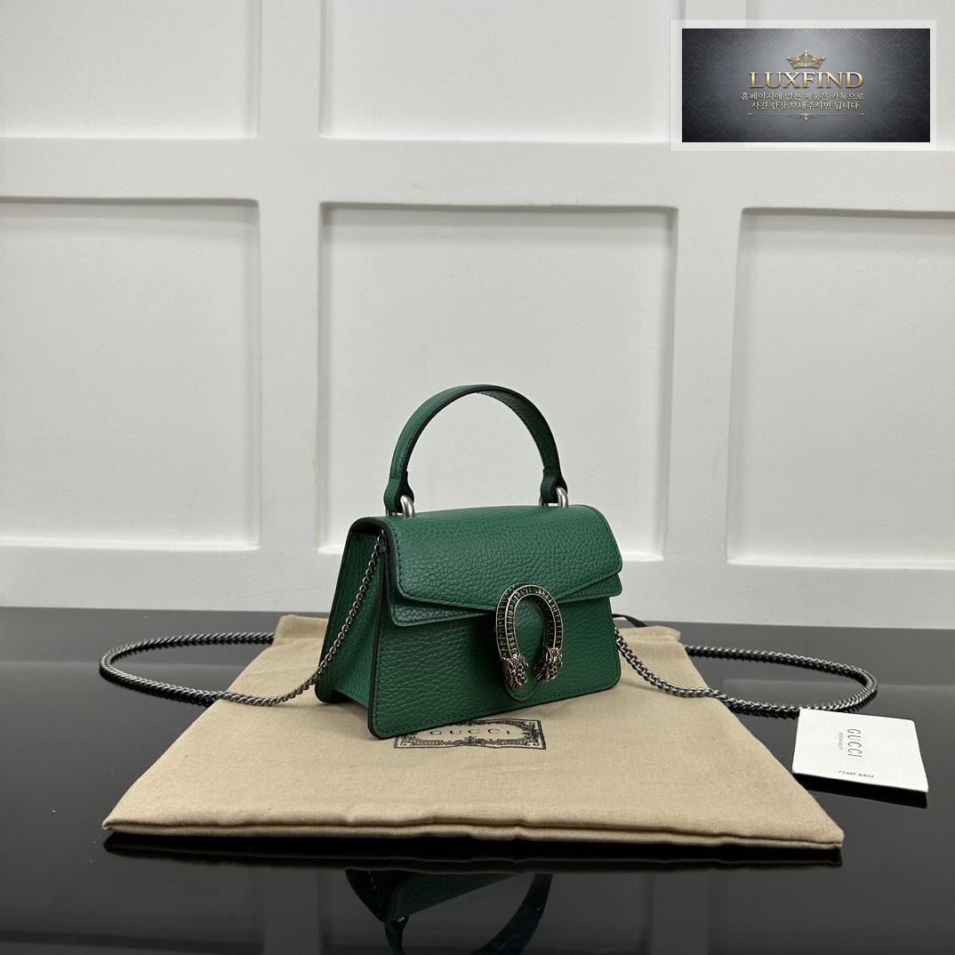 Gucci Dionysus Top Handle Mini