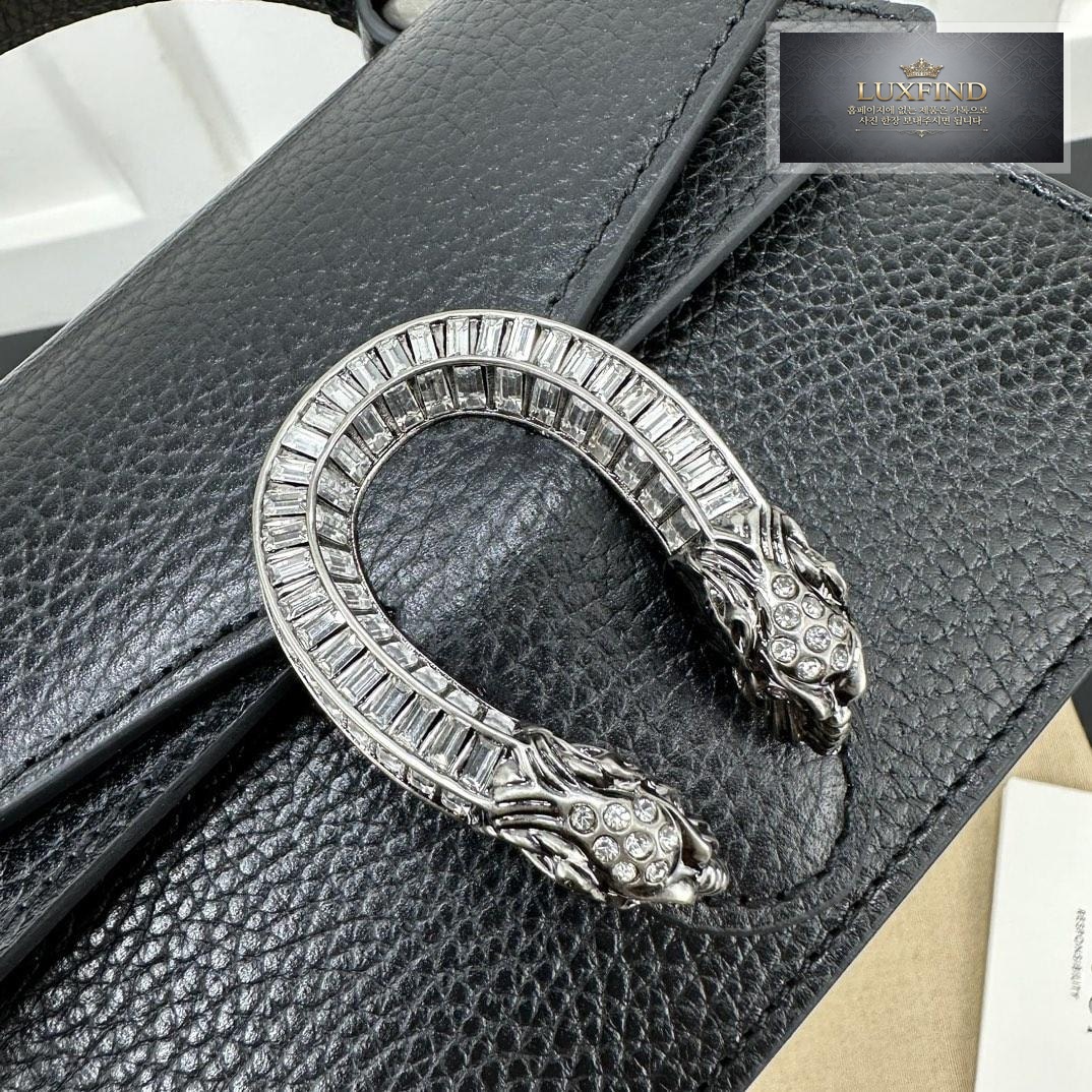 Gucci Dionysus Top Handle Mini