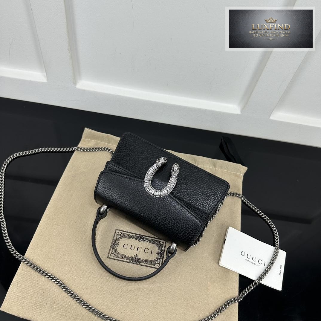 Gucci Dionysus Top Handle Mini