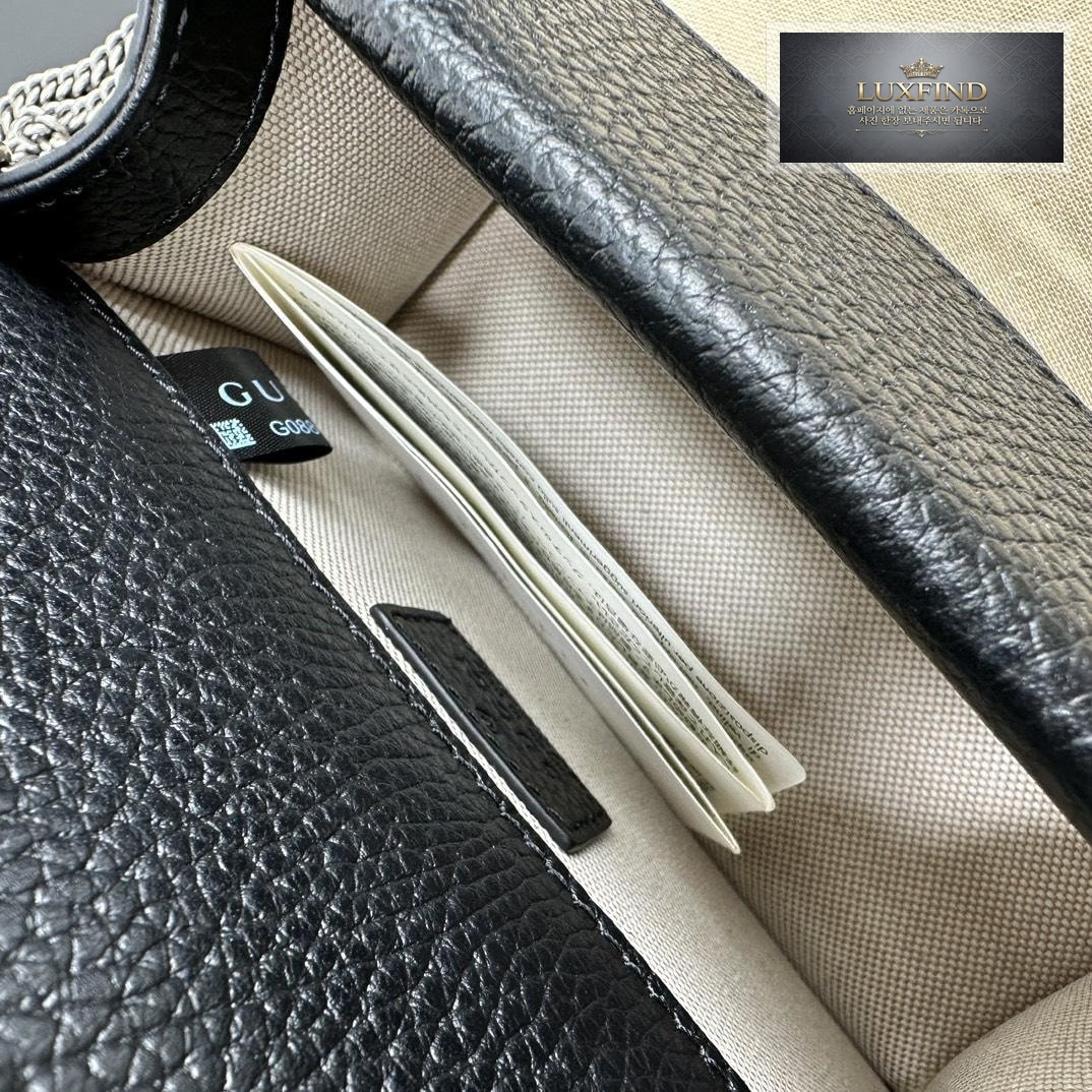 Gucci Dionysus Top Handle Mini