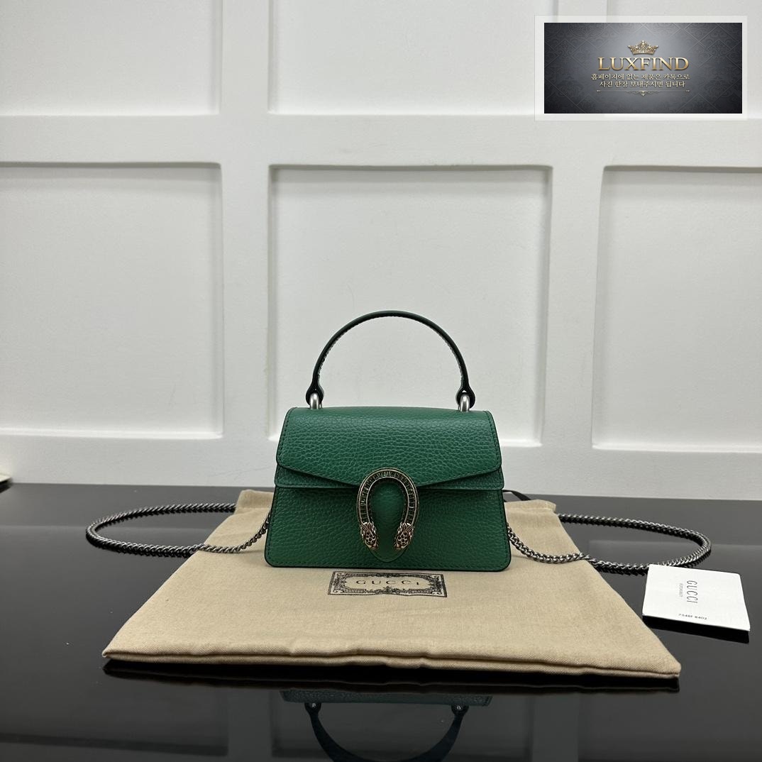 Gucci Dionysus Top Handle Mini