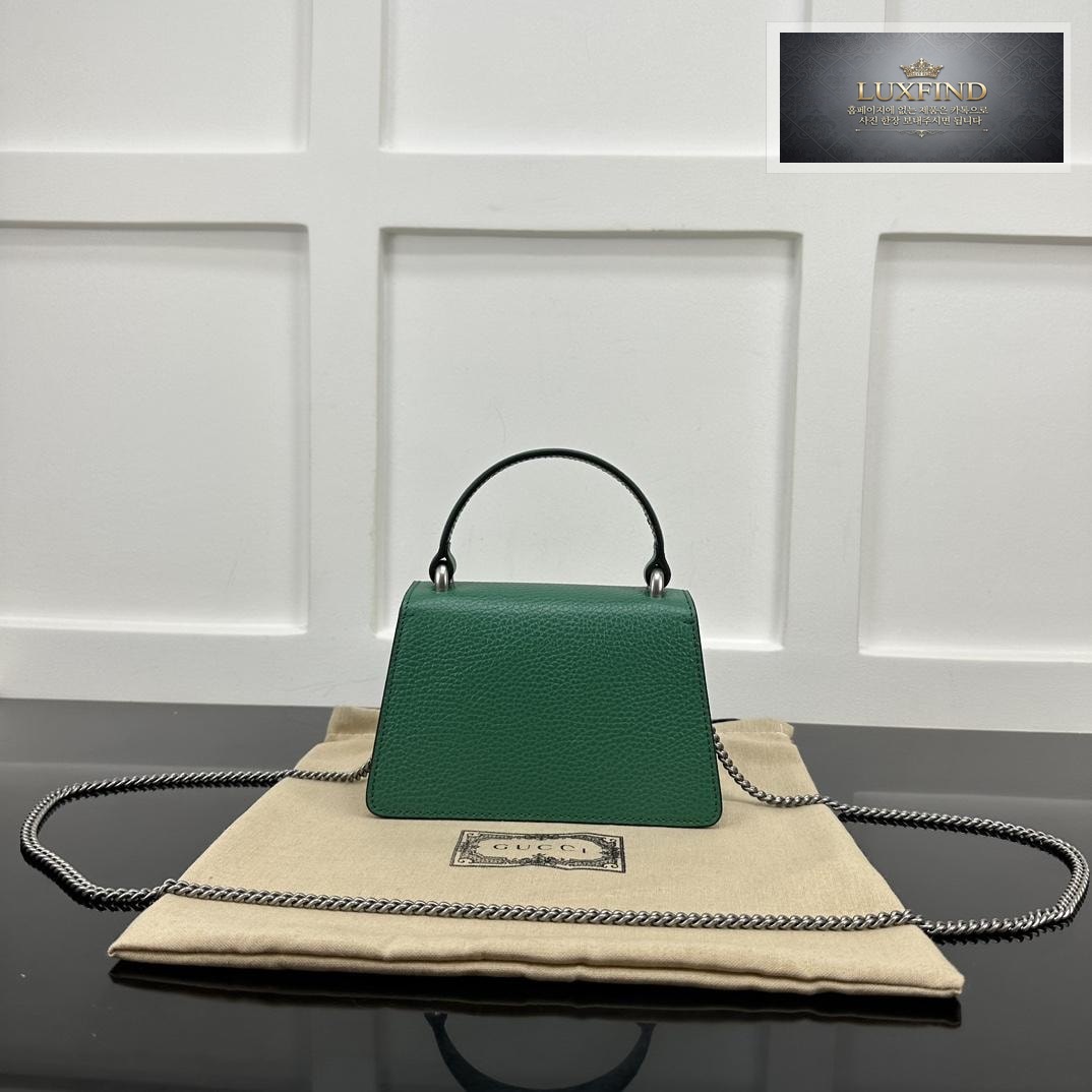 Gucci Dionysus Top Handle Mini