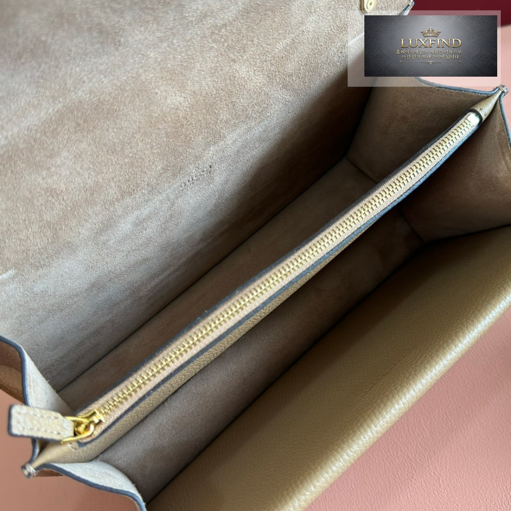 Gucci Dionysus Medium Shoulder