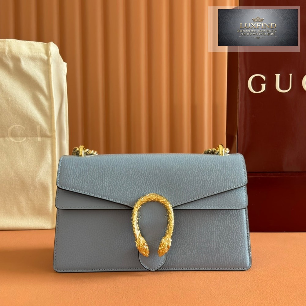 Gucci Dionysus Medium Shoulder