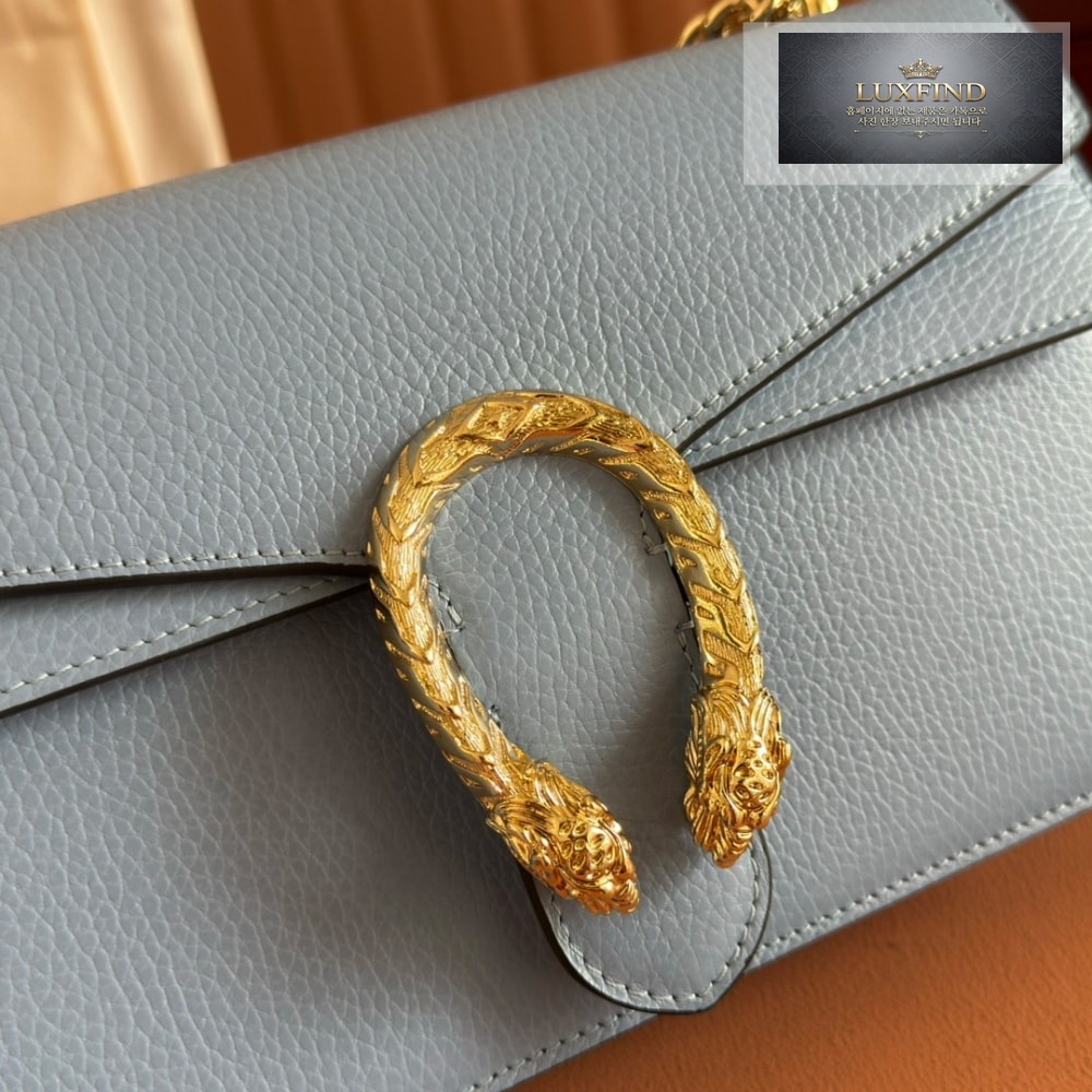 Gucci Dionysus Medium Shoulder