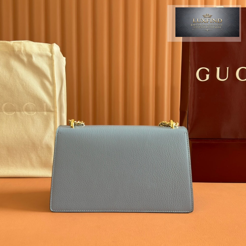 Gucci Dionysus Medium Shoulder