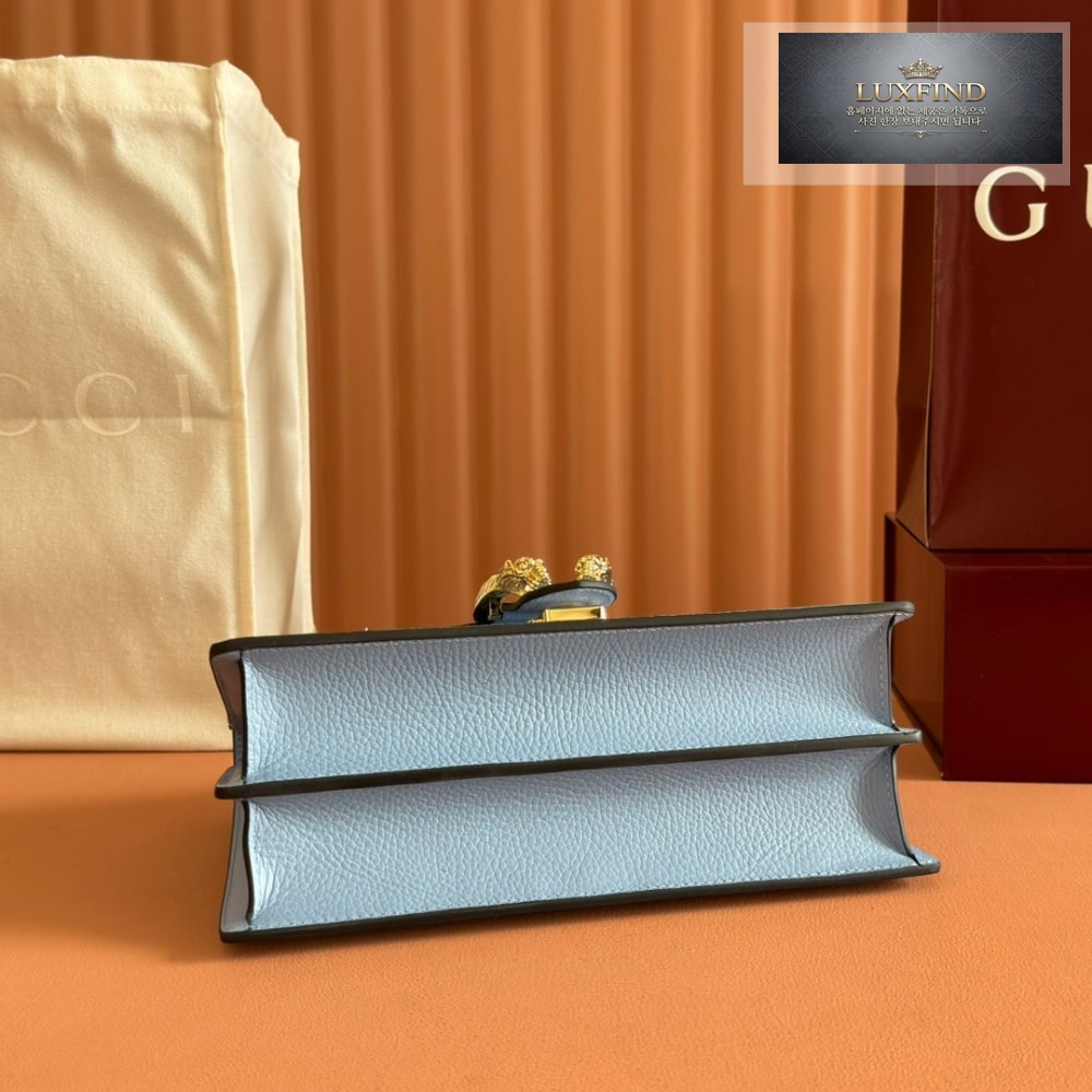 Gucci Dionysus Medium Shoulder