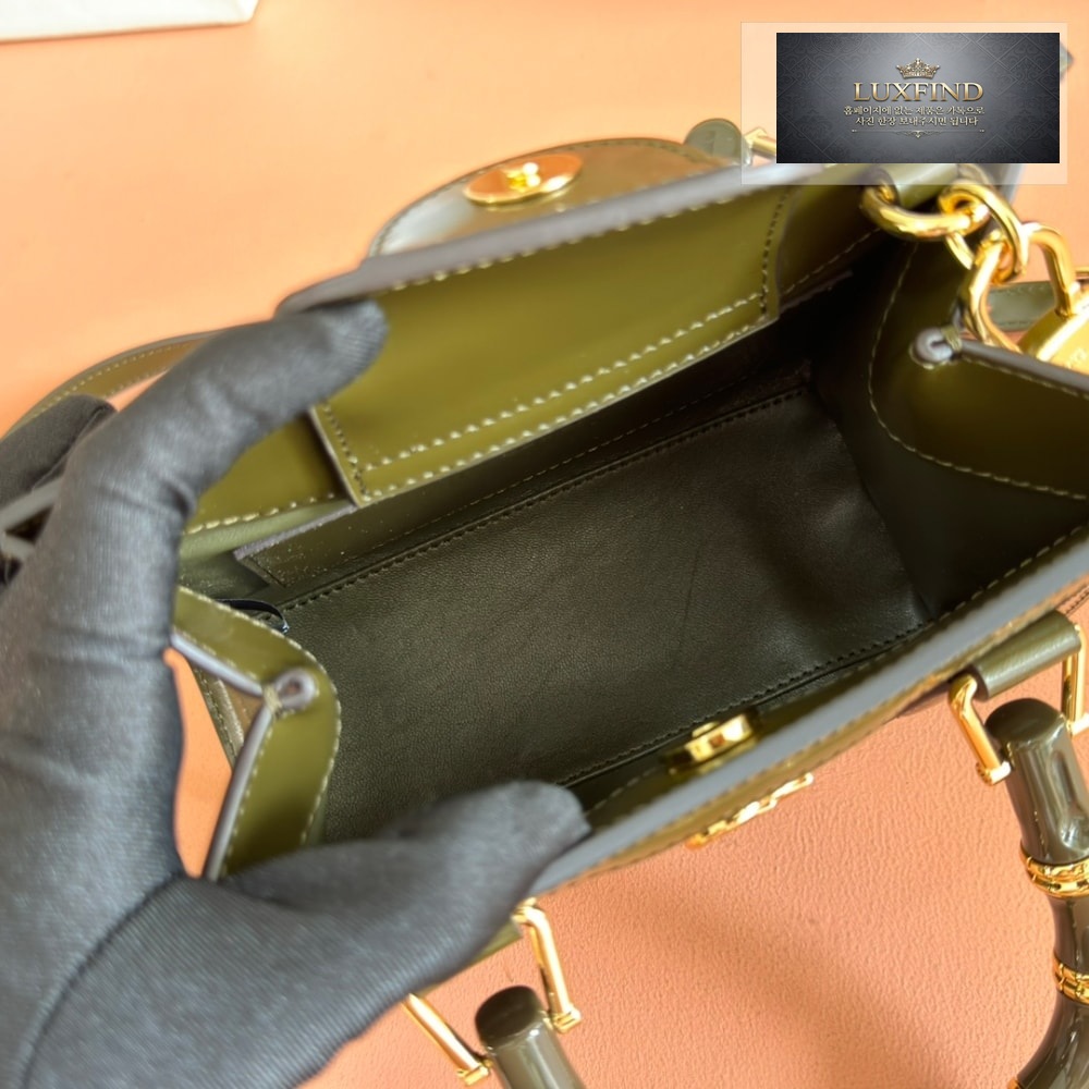 Gucci Diana Small Tote