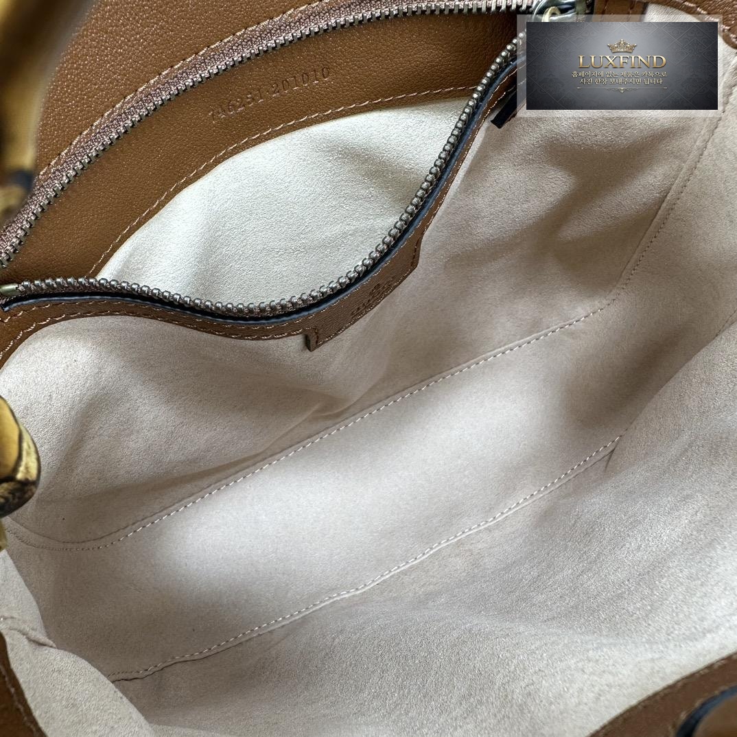 Gucci Diana Shoulder