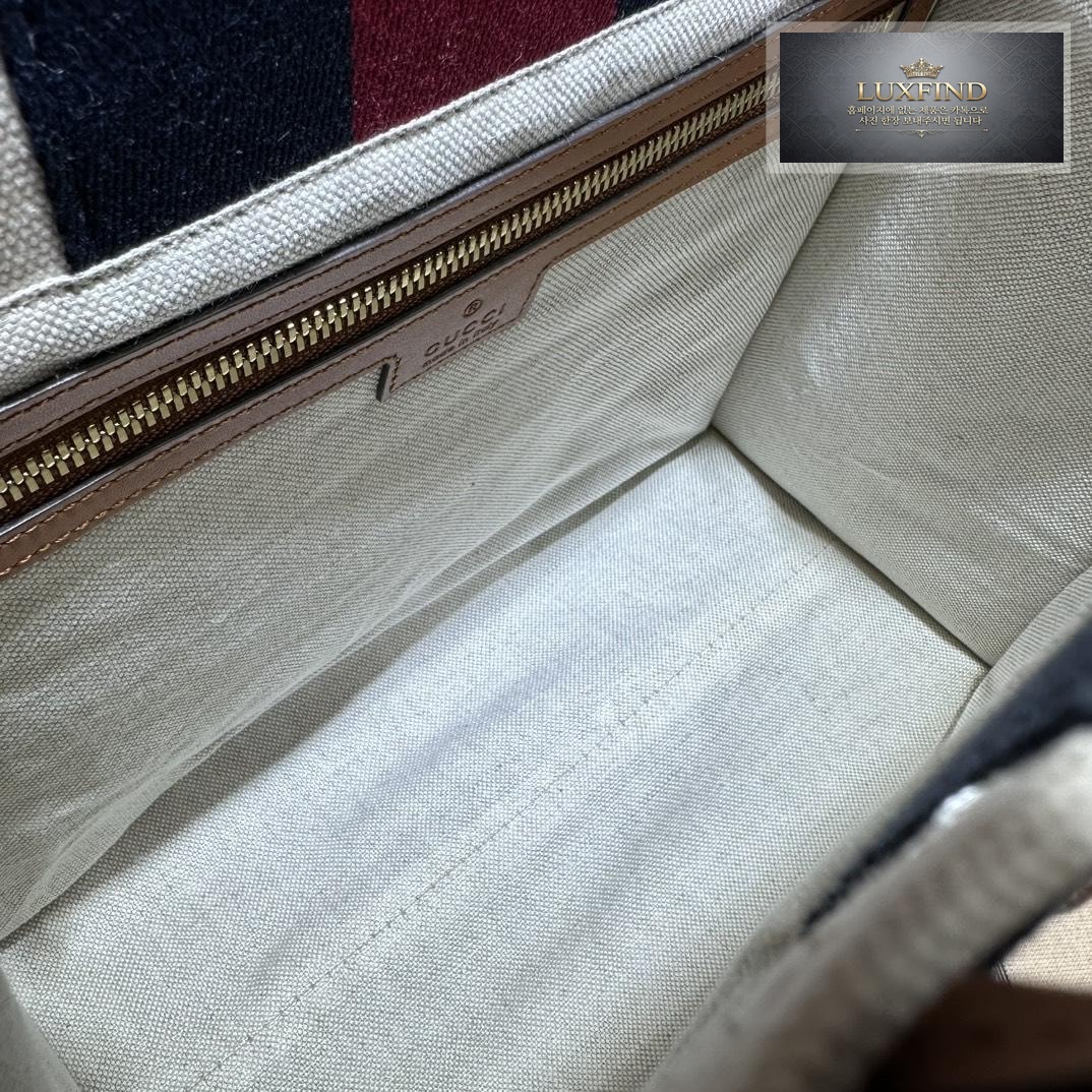 Gucci Cabas GG Petite Taille