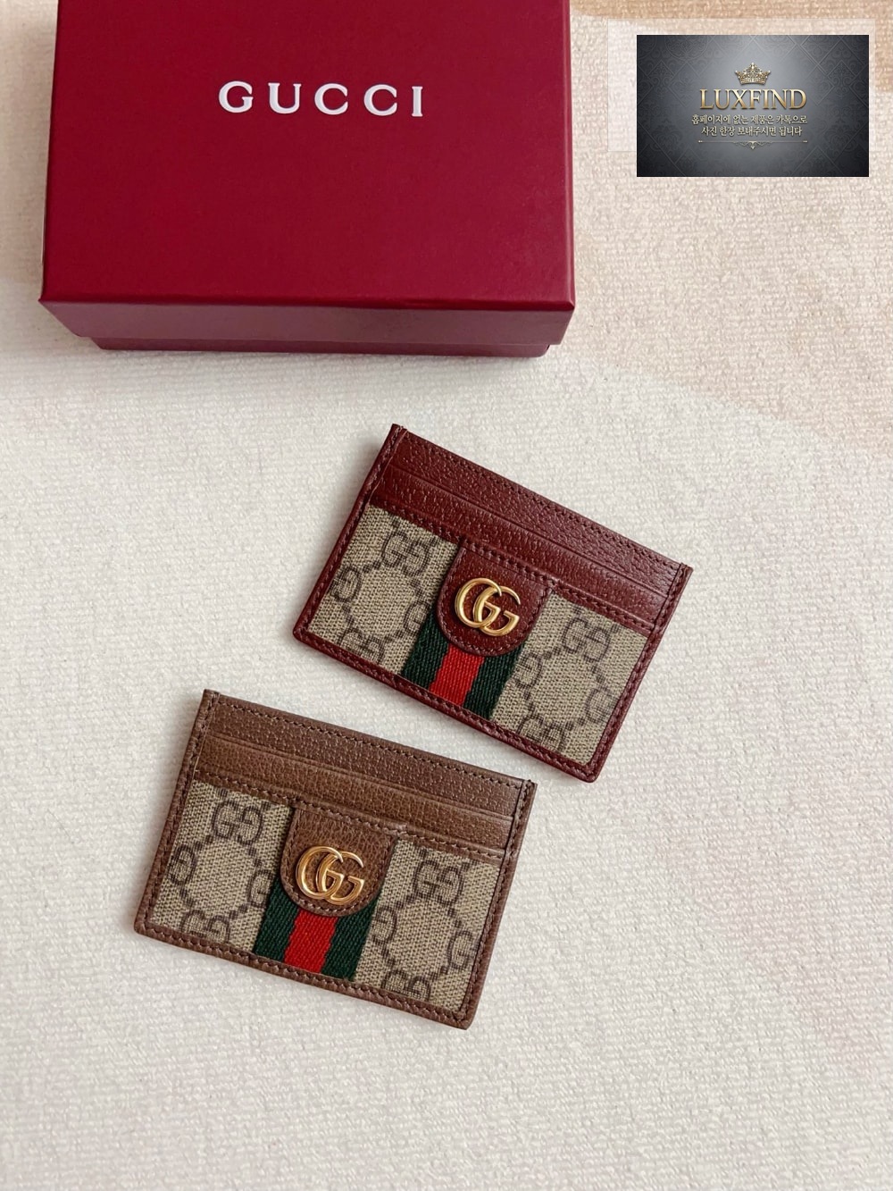 Gucci 838486