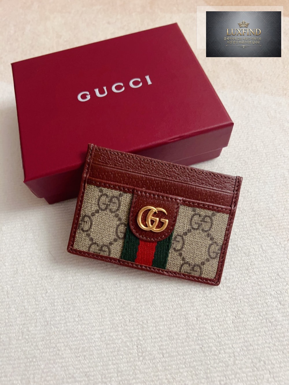 Gucci 838486