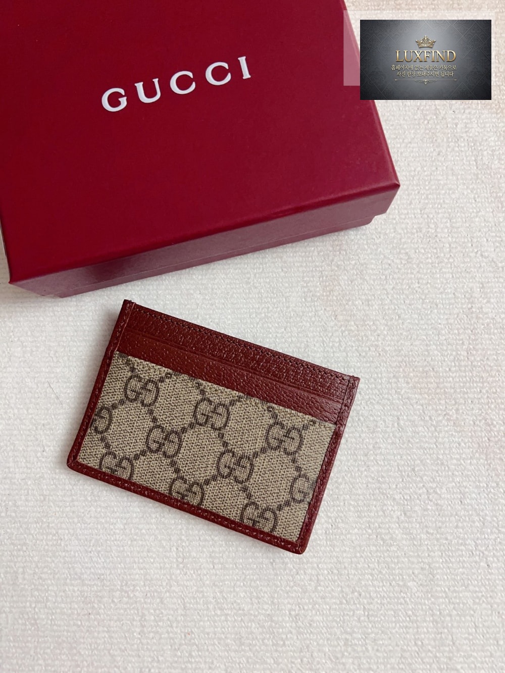 Gucci 838486