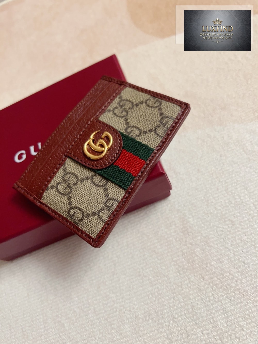 Gucci 838486