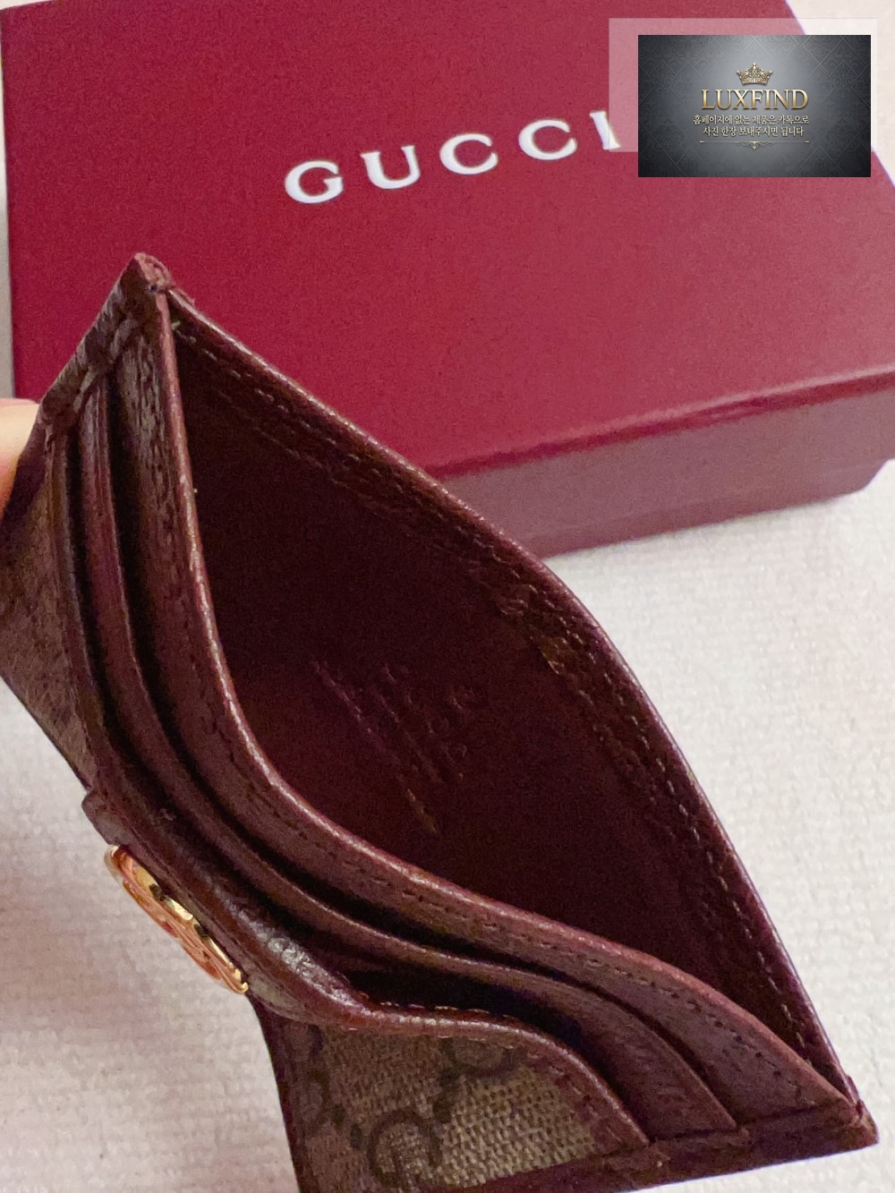 Gucci 838486