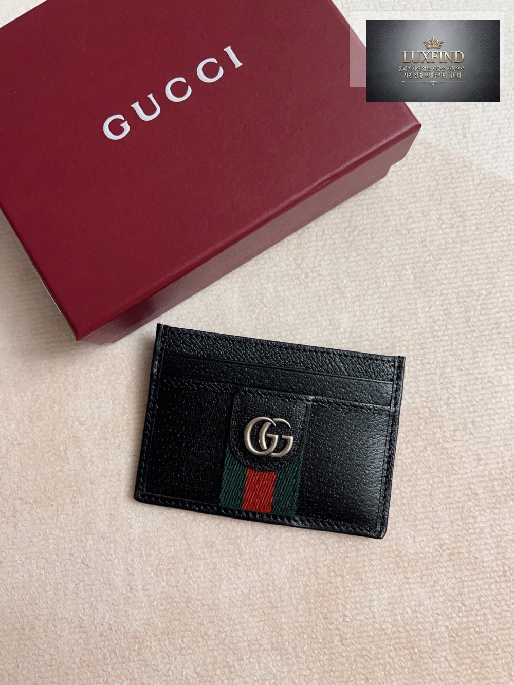Gucci 834795