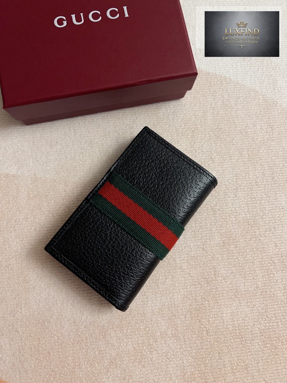 Gucci 834691