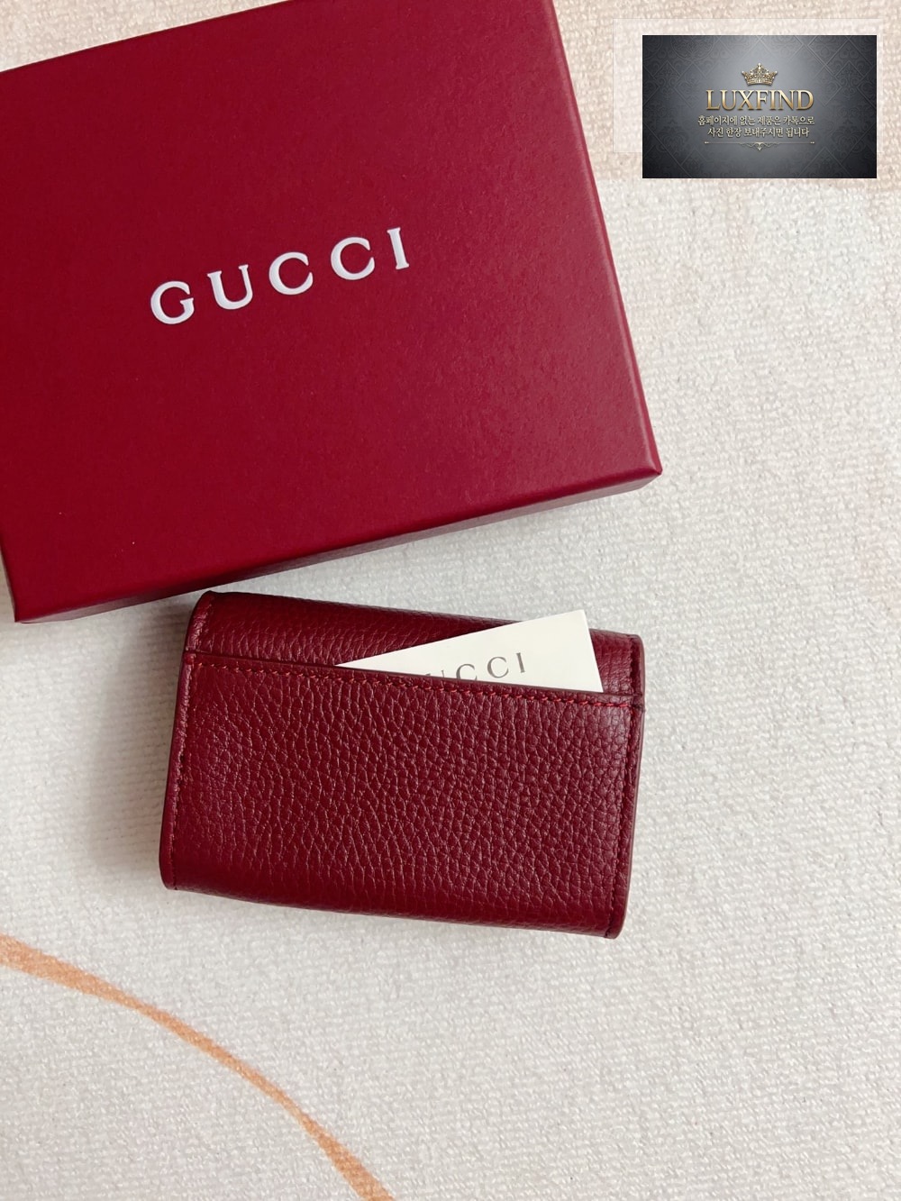 Gucci 828148