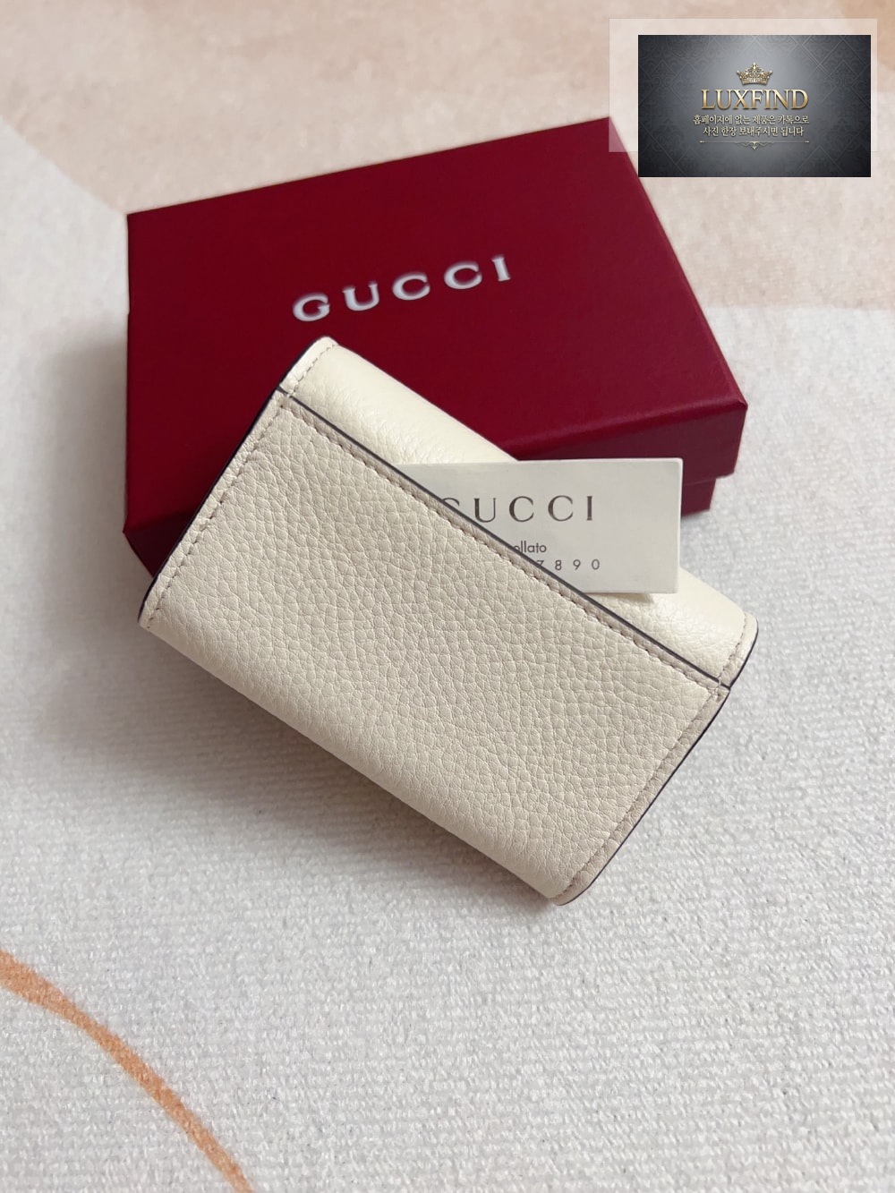 Gucci 828148
