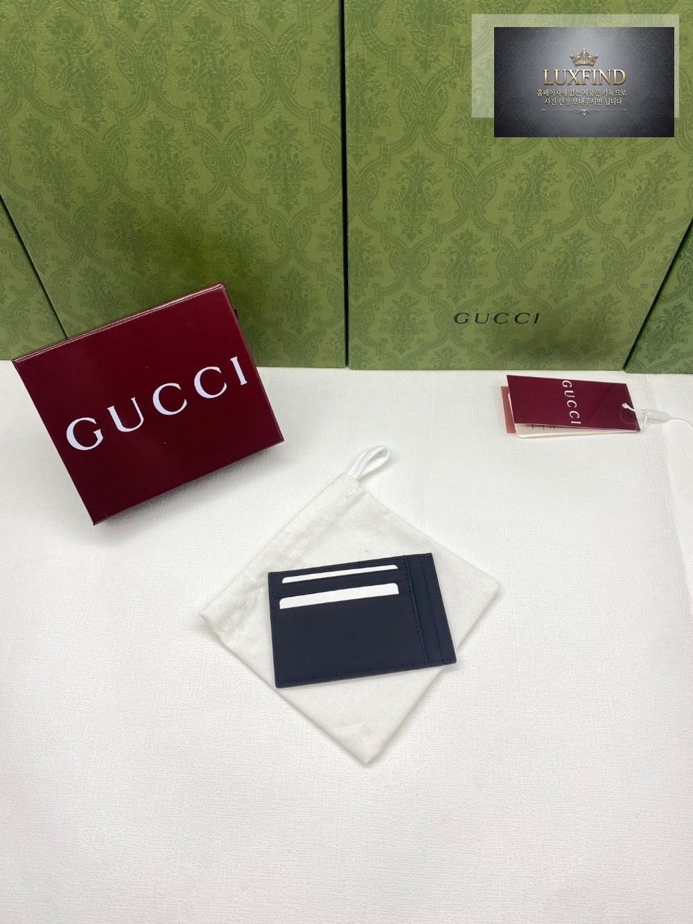 Gucci 812681