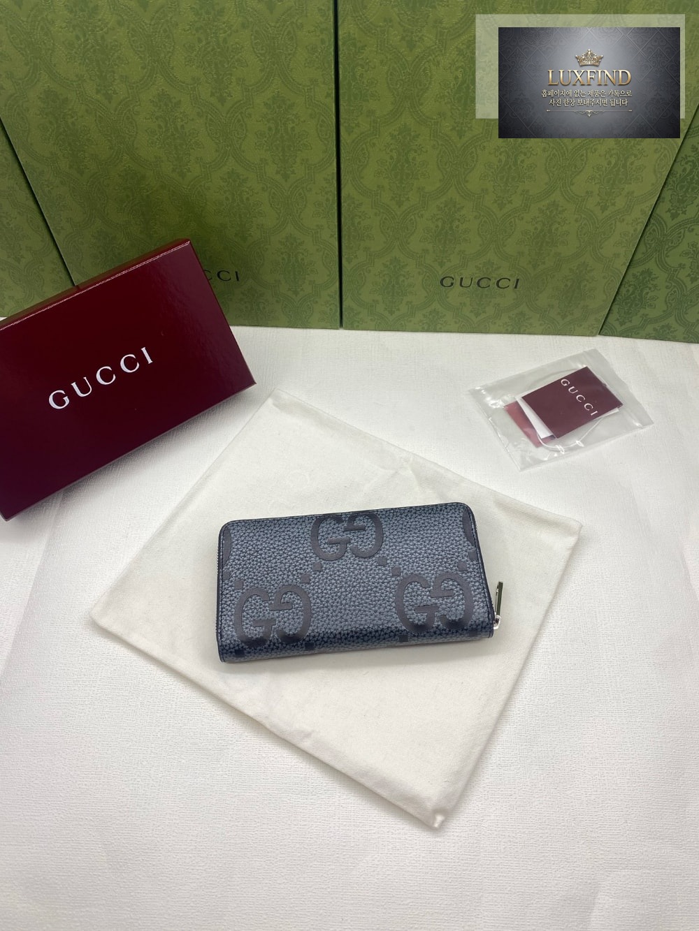 Gucci 739484