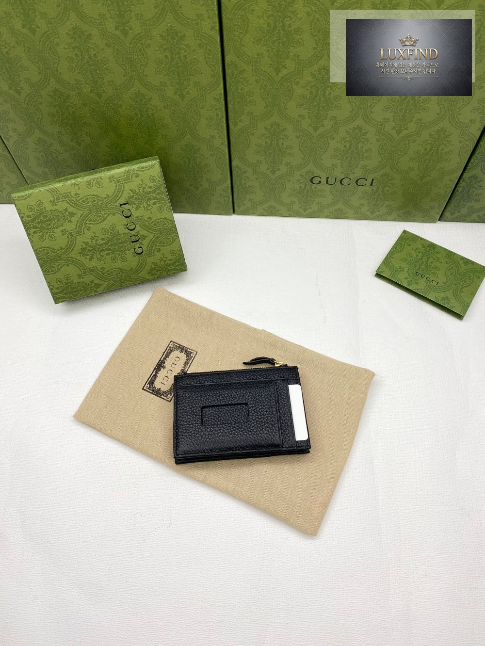 Gucci 574804