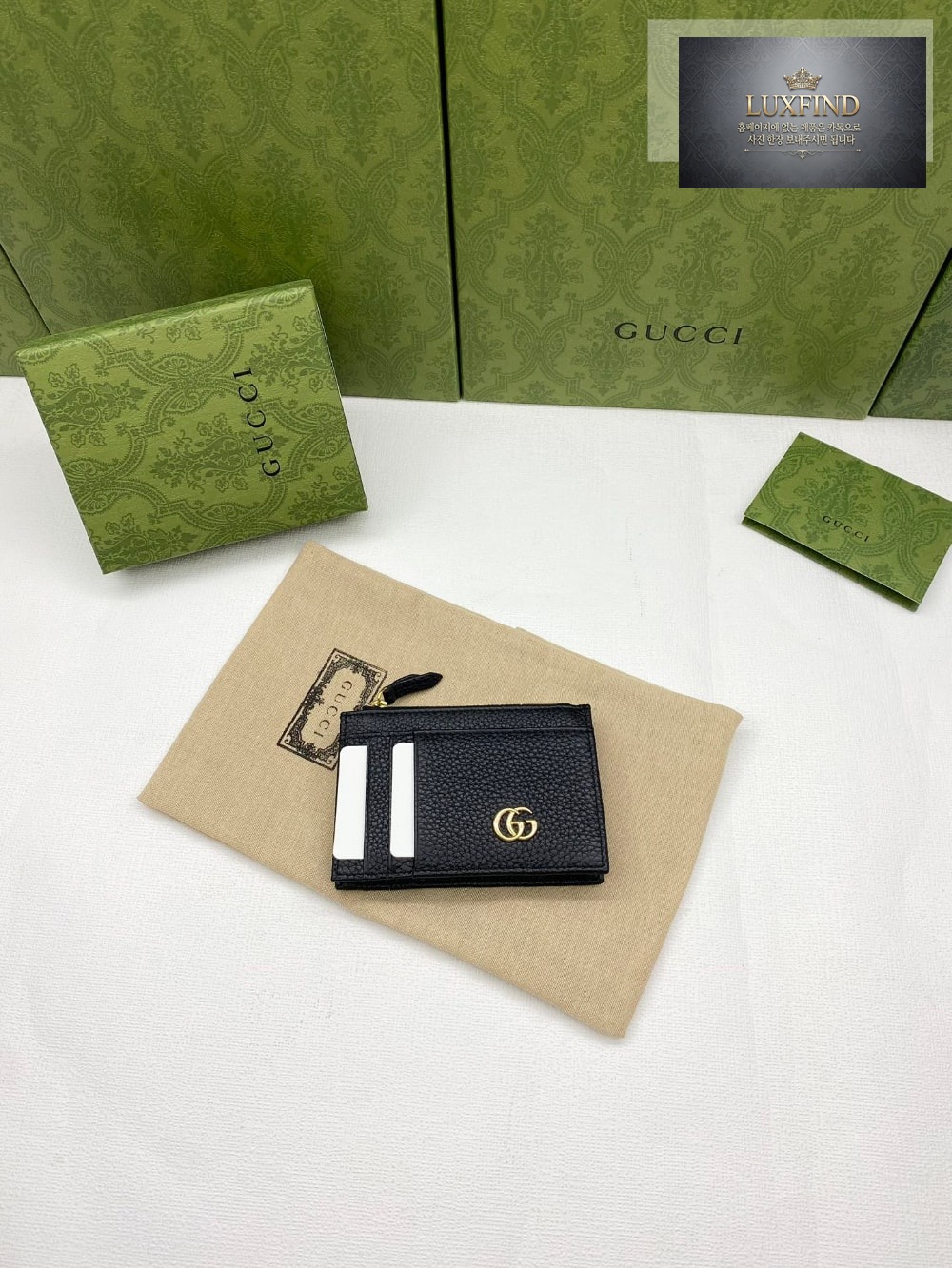 Gucci 574804