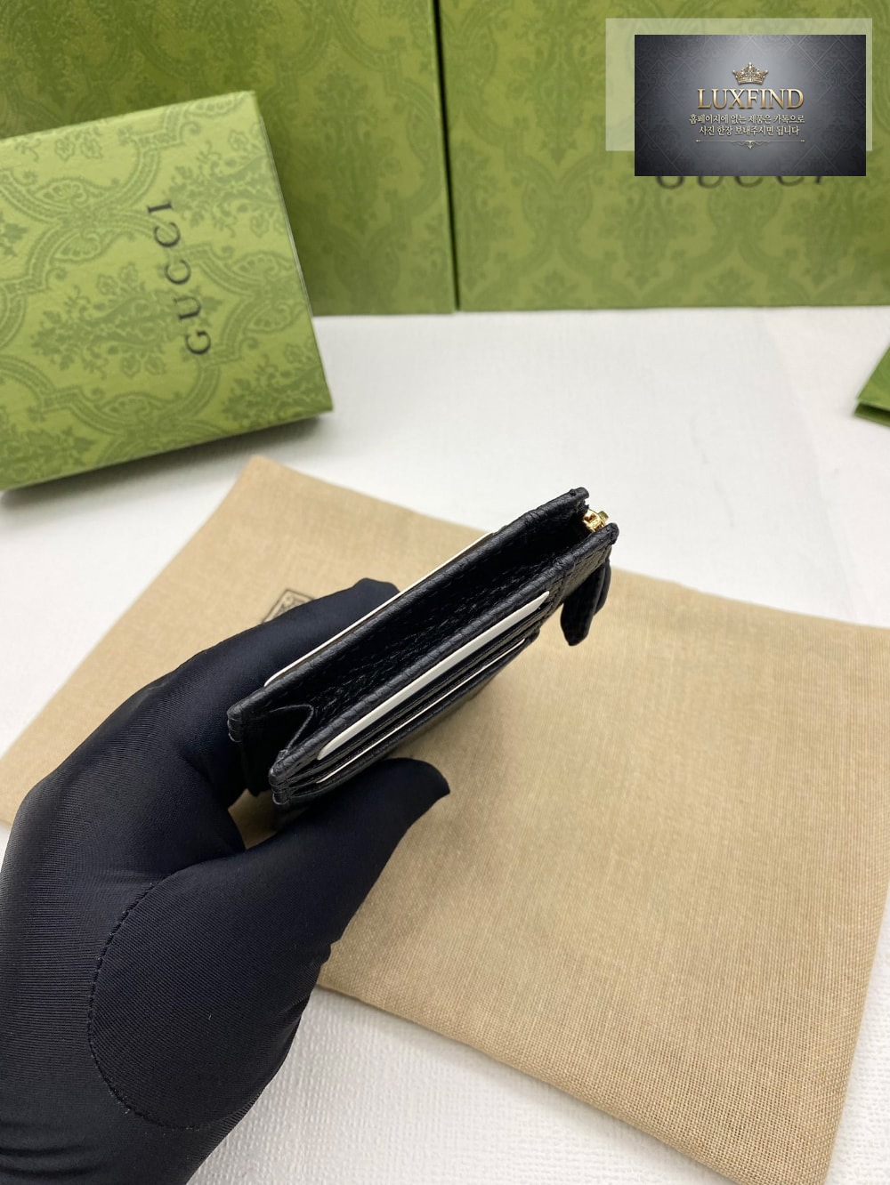 Gucci 574804